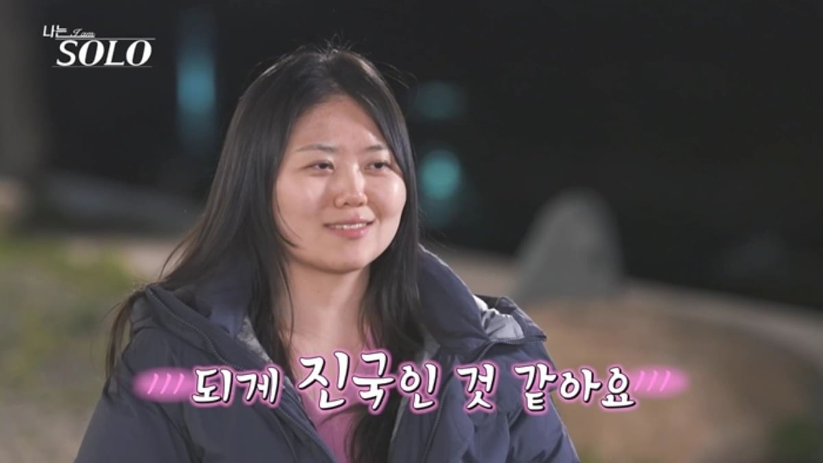 33기 현숙이 광수에 호감을 표한다./사진제공=SBS Plus·ENA