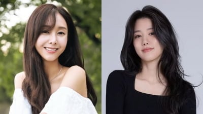 '성매매 벌금형' 지나, 양지원 결혼 소식에 등장했다…둘이 어떤 사이길래