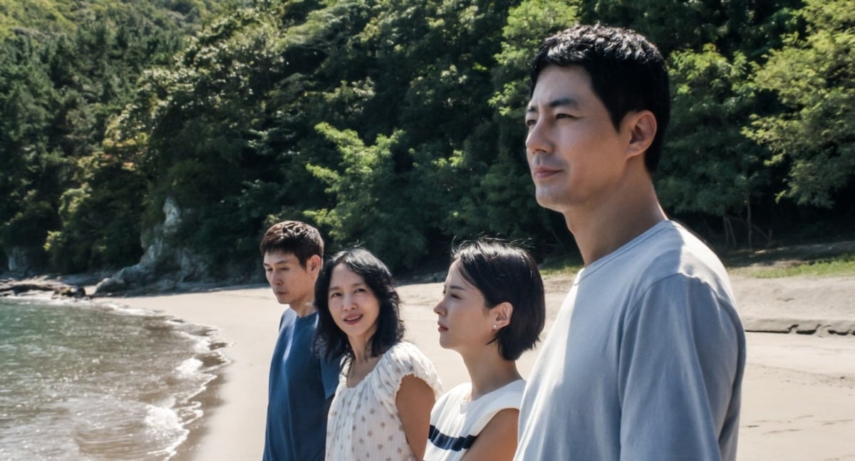 '가능한 사랑'이 오는 9월 23일 극장 개봉하며, 11월 6일 넷플릭스에서 공개된다. / 사진제공=넷플릭스