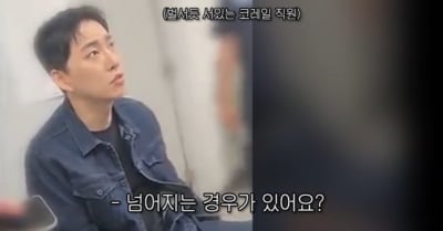 박위, 이번에는 'CCTV 입수 특혜' 의혹 불거졌다…"7일 이내 영상 확보, 보통 19일"