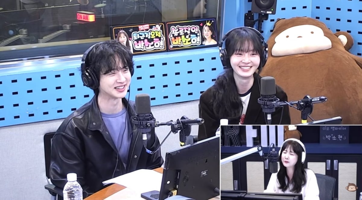 사진=유튜브 채널 '에라오'