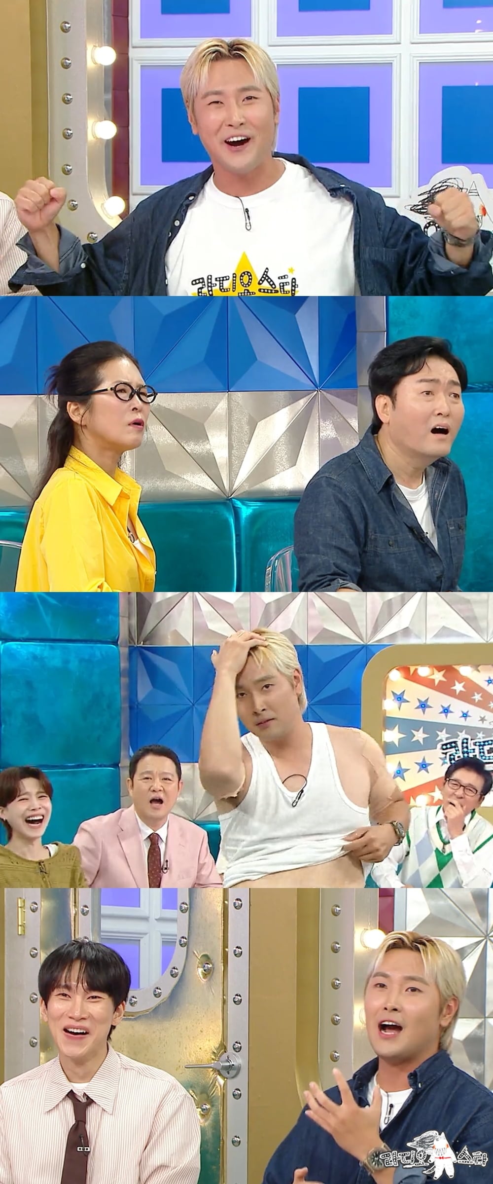 코미디언 유영우가 '라디오스타'에 처음 출연해 낮은 인지도를 자조하며 이름 알리기에 나선다. / 사진 제공=MBC ‘라디오스타’
