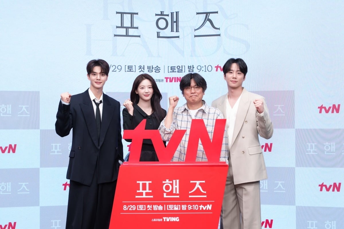 송강, 이준영, 장규리가 '포핸즈'에서 함께 호흡을 맞췄다./사진제공=tvN
