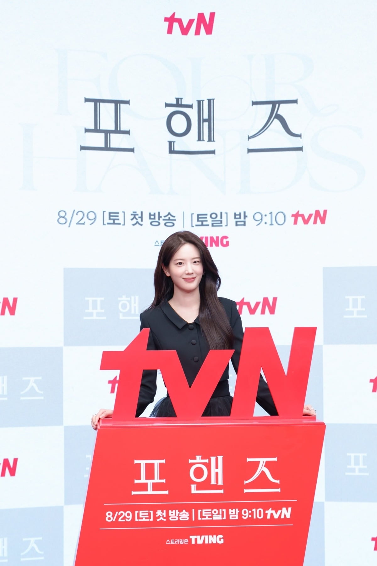 송강, 이준영, 장규리가 '포핸즈'에서 함께 호흡을 맞췄다./사진제공=tvN