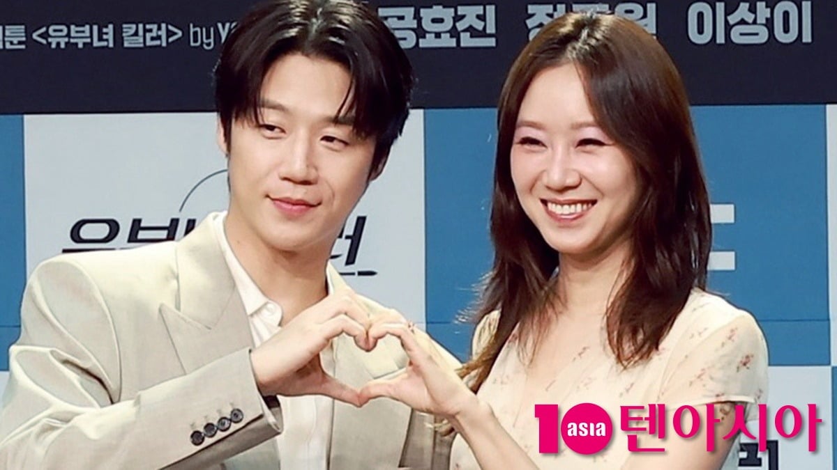 정준원, 공효진 로맨스 서사에 시청률이 연속 하락세를 그렸다./사진=텐아시아DB