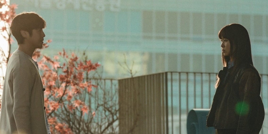 공효진, 정준원의 과거 서사가 공개됐다./사진제공=MBC