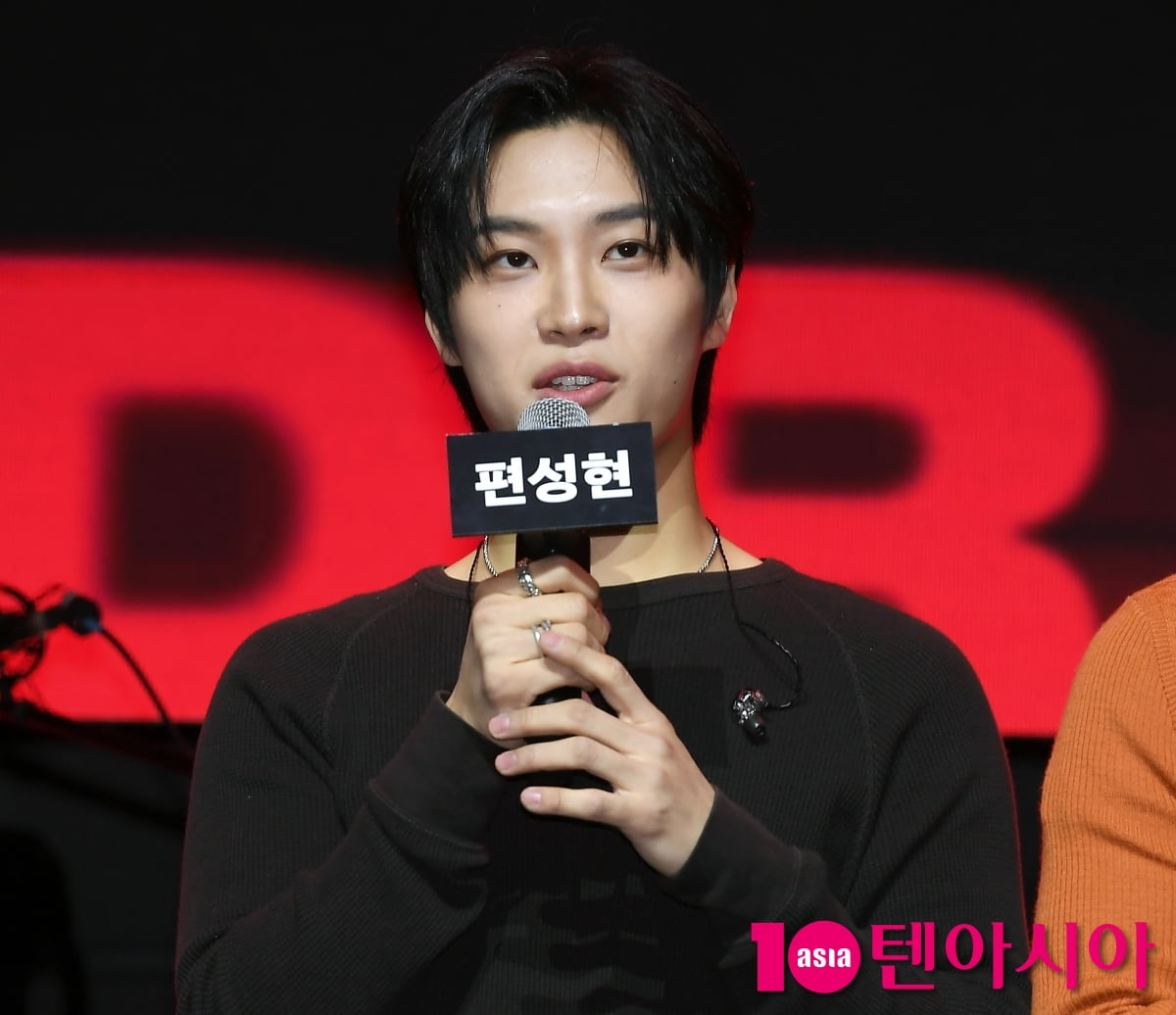 드래곤포니 출신 편성현 / 사진=텐아시아 DB