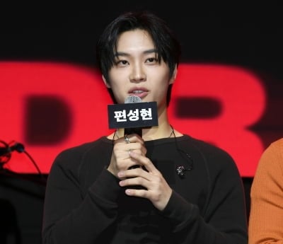 '활동 중단' 드래곤포니 편성현, 결국 팀 떠난다…"전속 계약 종료"