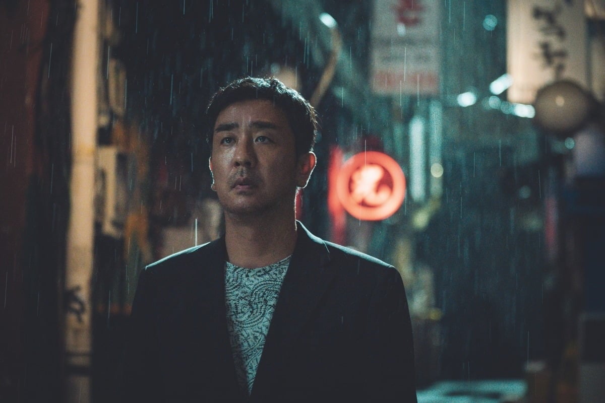 류승룡이 '비광'에서 중구 역을 맡았다. / 사진제공=플레이그램, 콘텐츠지오