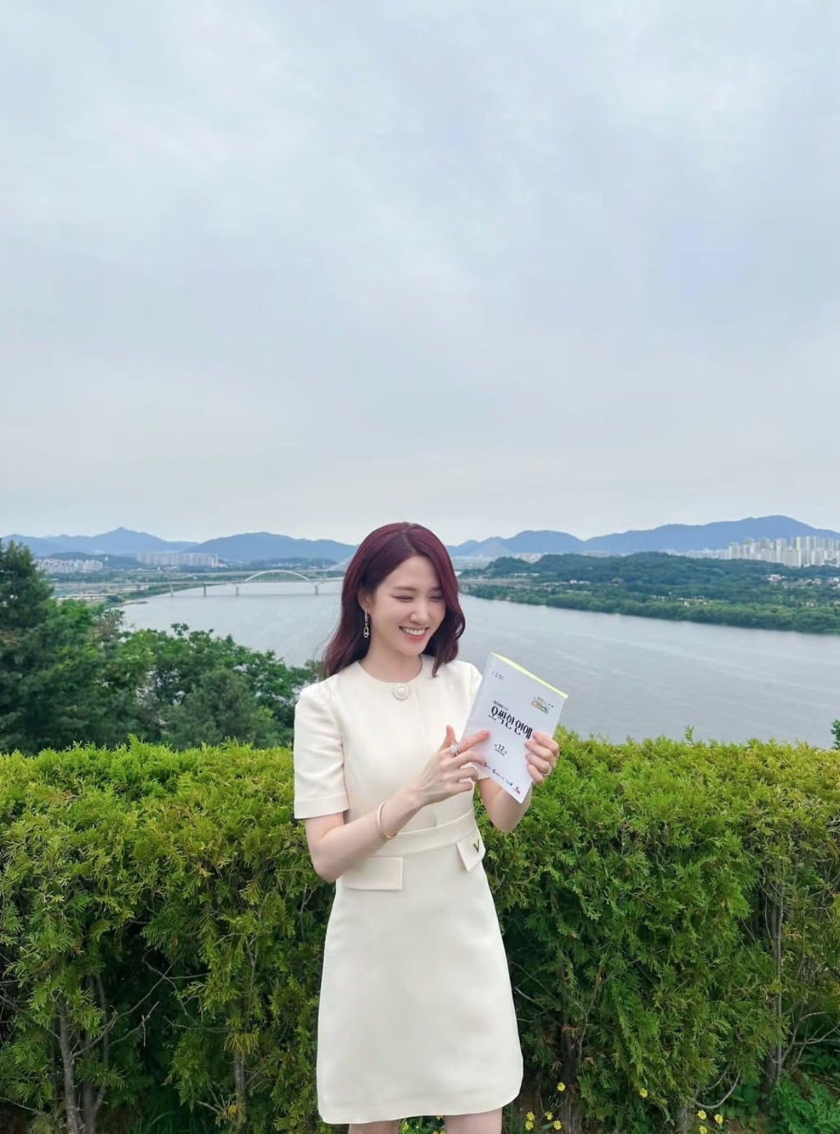 사진 = 박은빈 인스타그램

