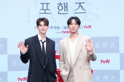송강 빠진 회식 자리에서 '유퀴즈' 상금 플렉스…이준영 "우리 스태프 위해" ('포핸즈')