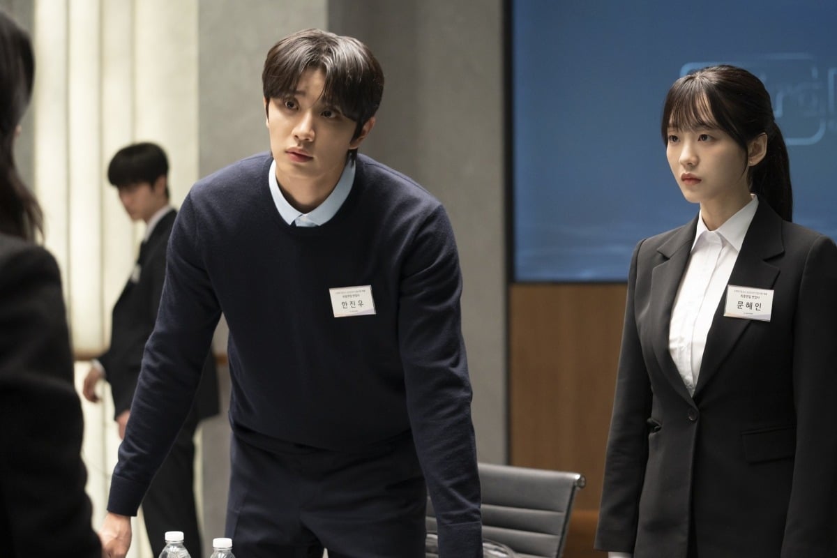 영화 '최종면접'의 한 장면. / 사진제공=NEW