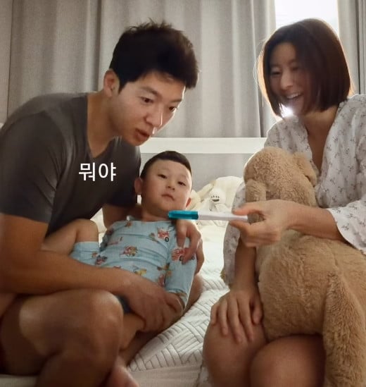 사진=김보라 씨 SNS