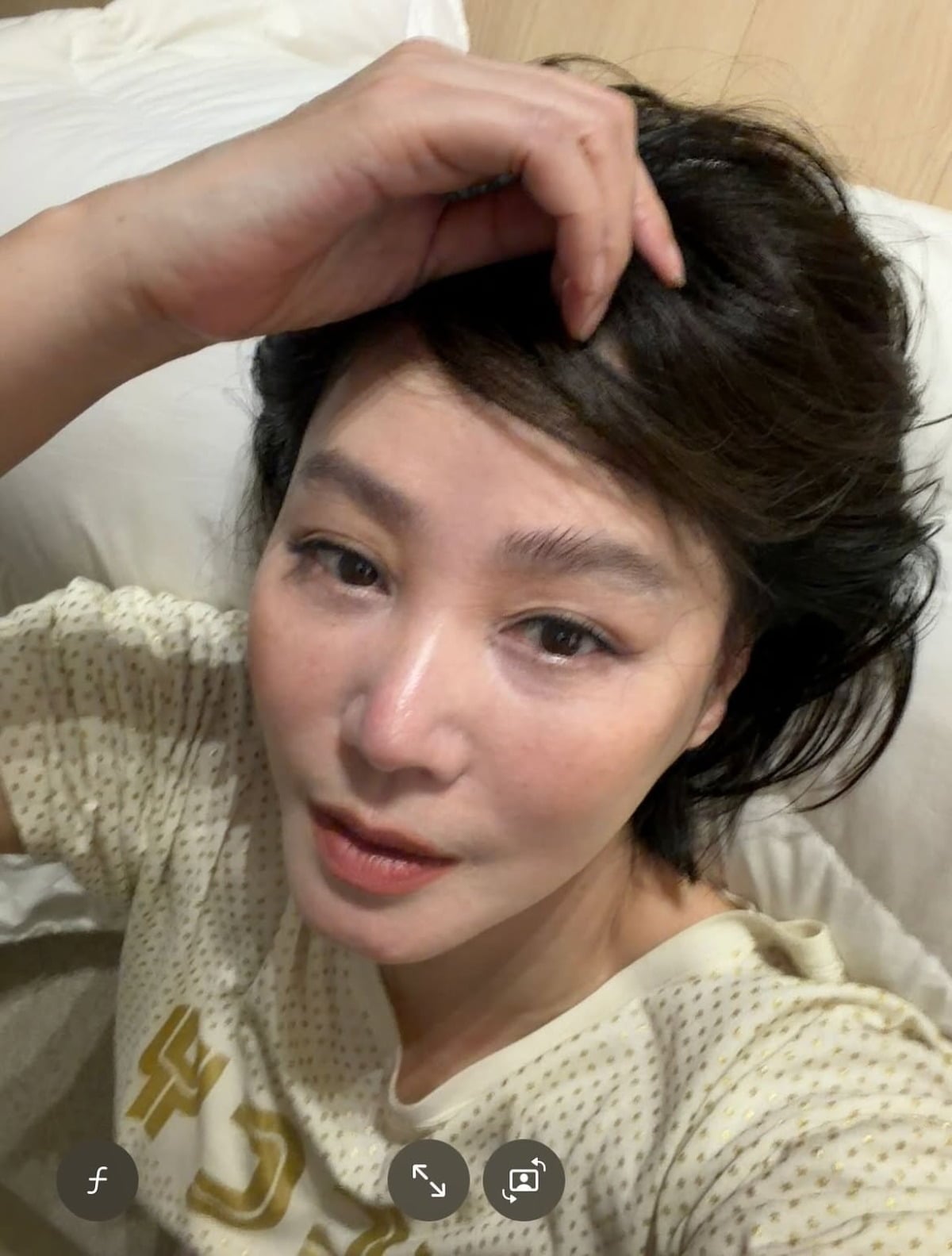 사진 = 김성령 인스타그램

