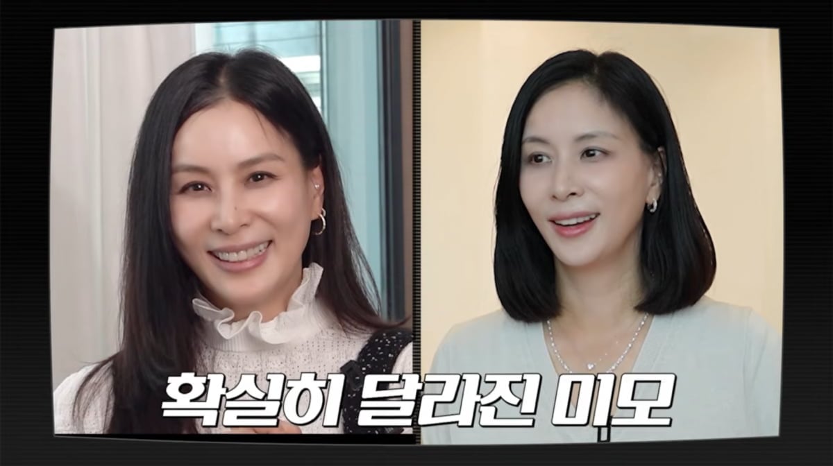 사진=고소영 유튜브