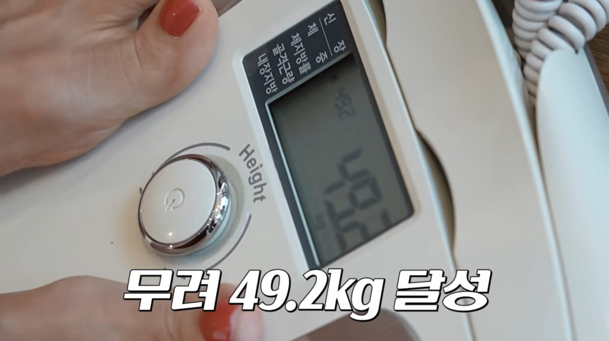 사진=고소영 유튜브