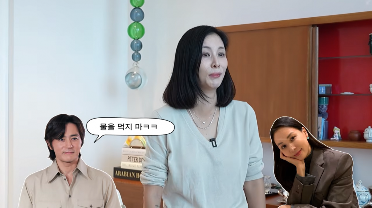 사진=고소영 유튜브