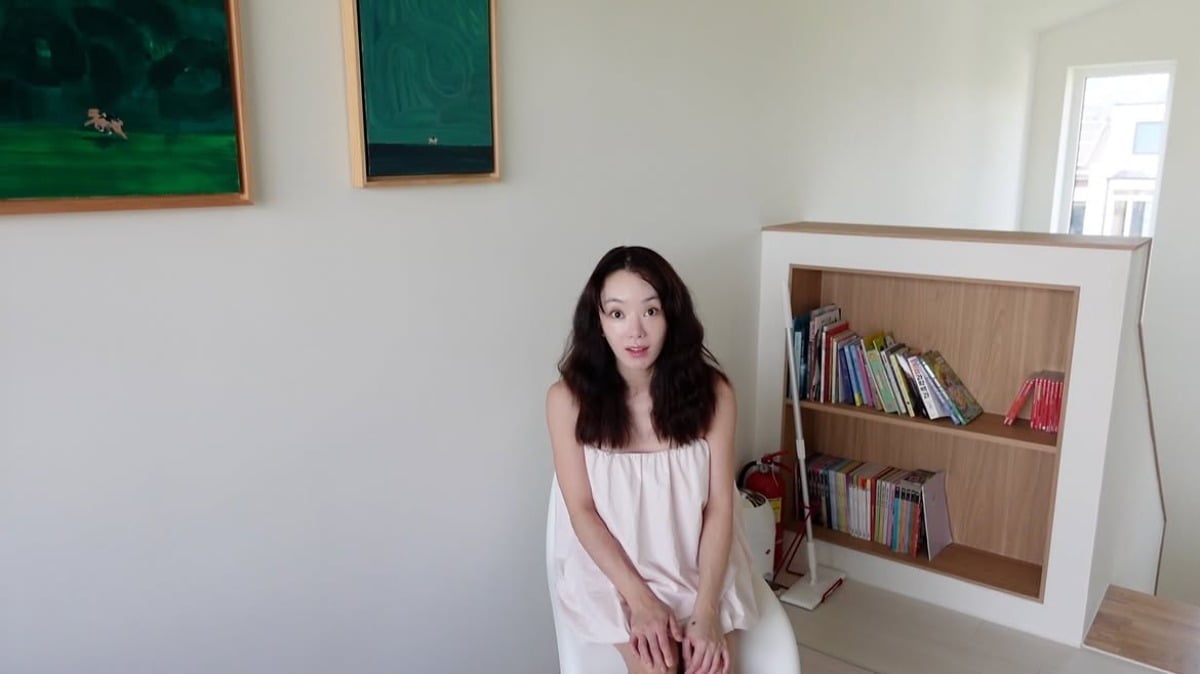사진 = 서우 인스타그램