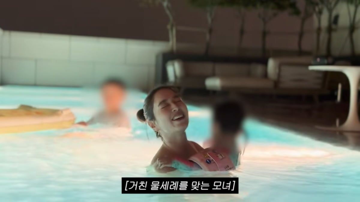 사진=이민정 유튜브