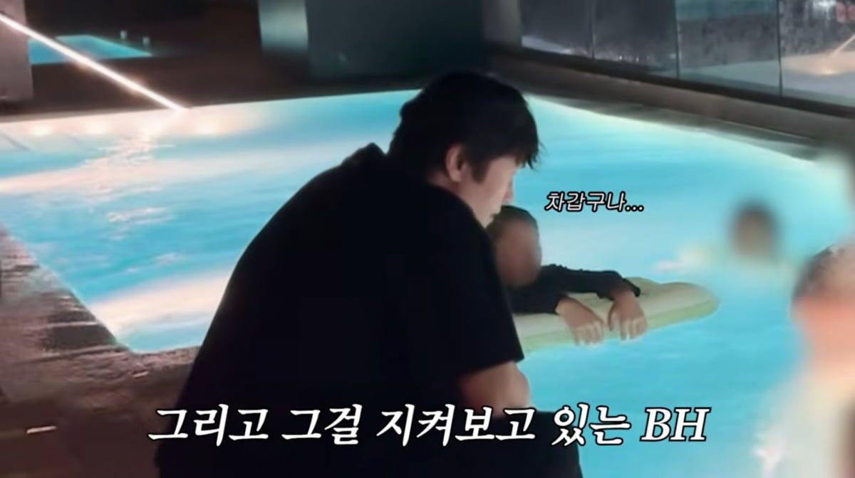 사진=이민정 유튜브