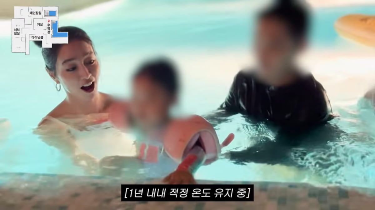사진=이민정 유튜브