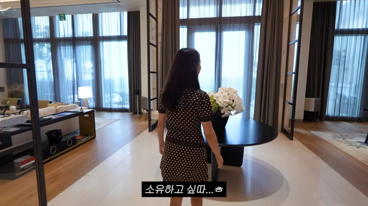 사진=이민정 유튜브