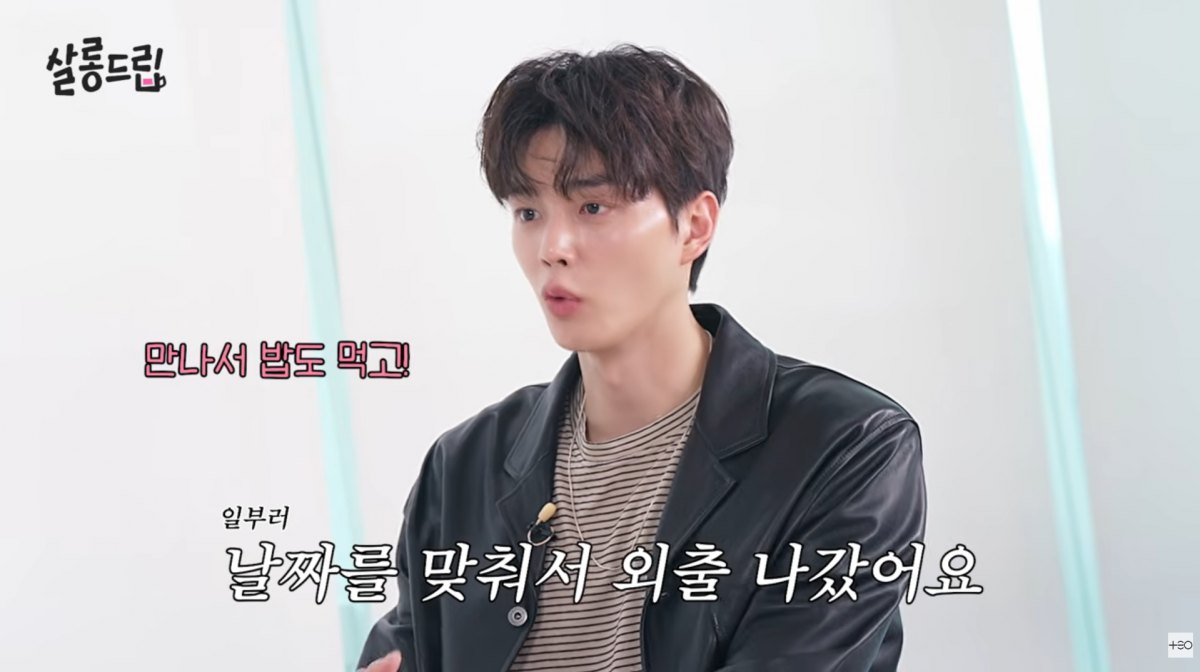 사진=유튜브 '살롱드립'