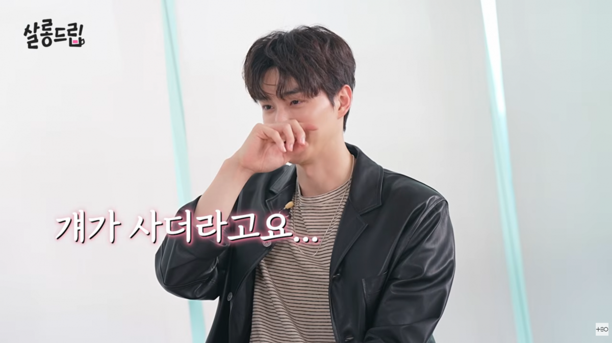 사진=유튜브 '살롱드립'