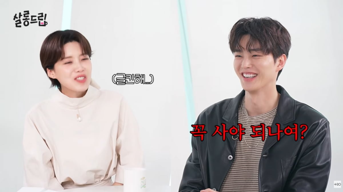 사진=유튜브 '살롱드립'