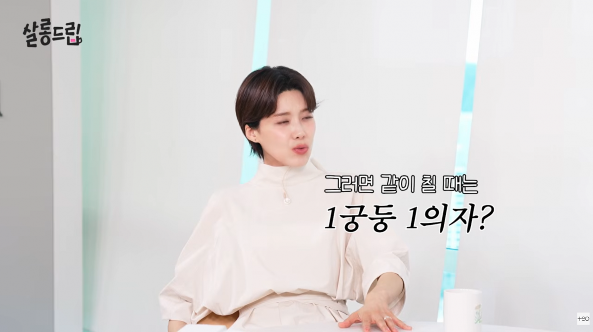 사진=유튜브 '살롱드립'