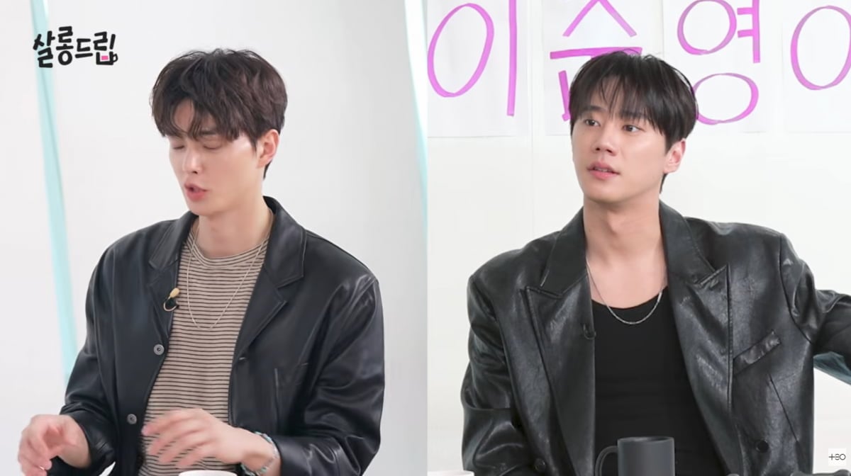 사진=유튜브 '살롱드립'