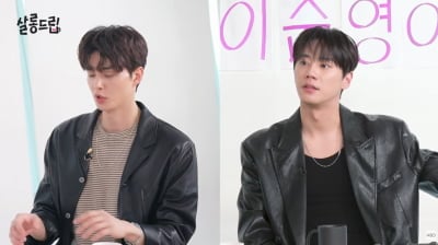 송강, 알고 보니 母가 피아노 선생님…"이준영과 나란히 앉아 연습" ('살롱드립')