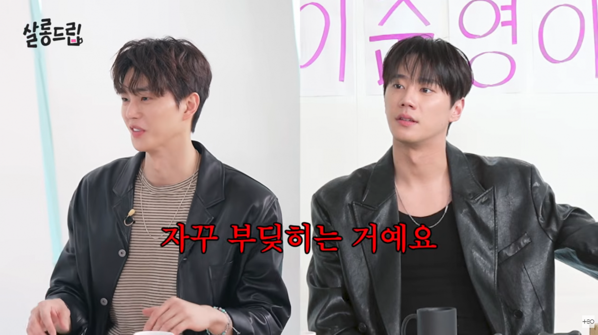사진=유튜브 '살롱드립'