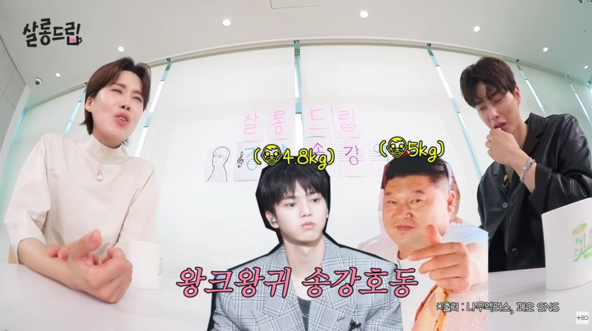 사진=유튜브 '살롱드립'