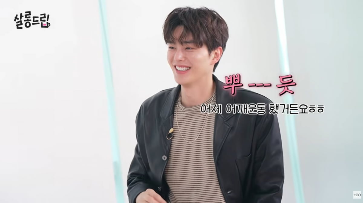 사진=유튜브 '살롱드립'
