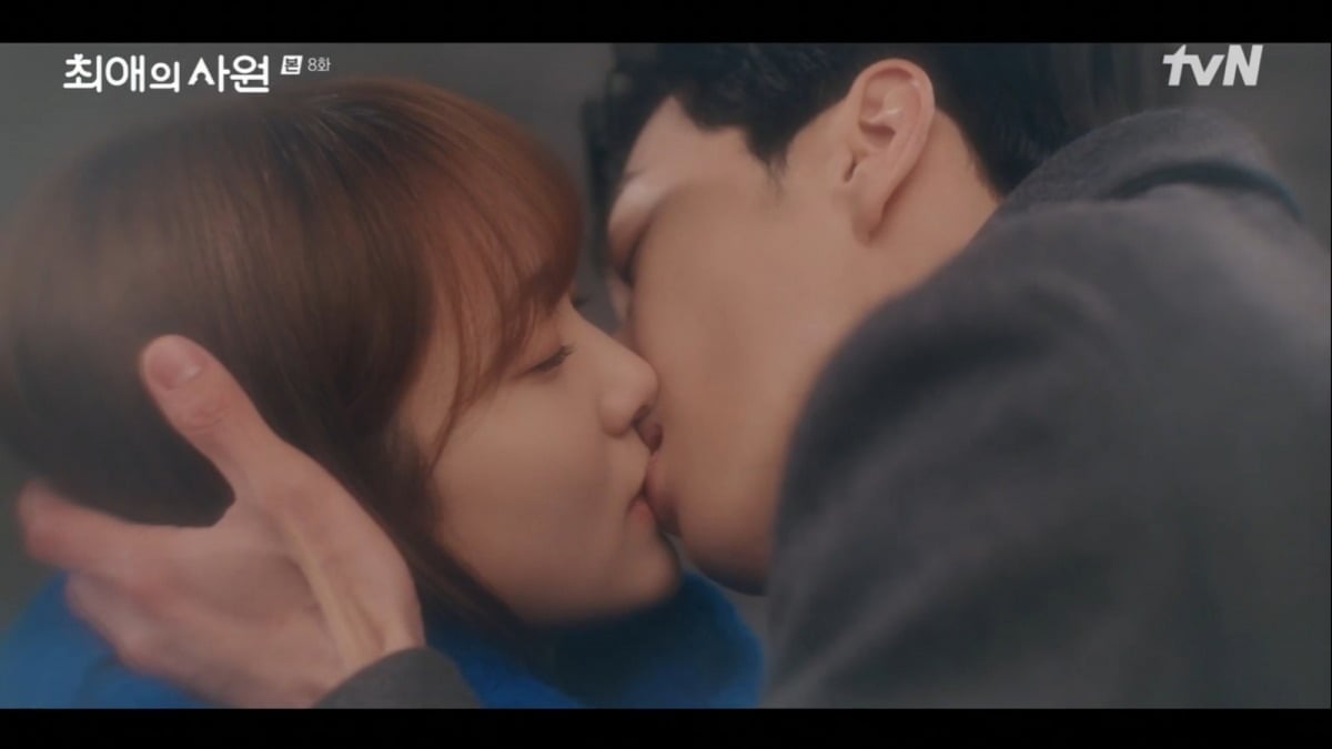 김혜준이 강훈에게 자신의 마음을 고백했다. / 사진제공=tvN '최애의 사원'