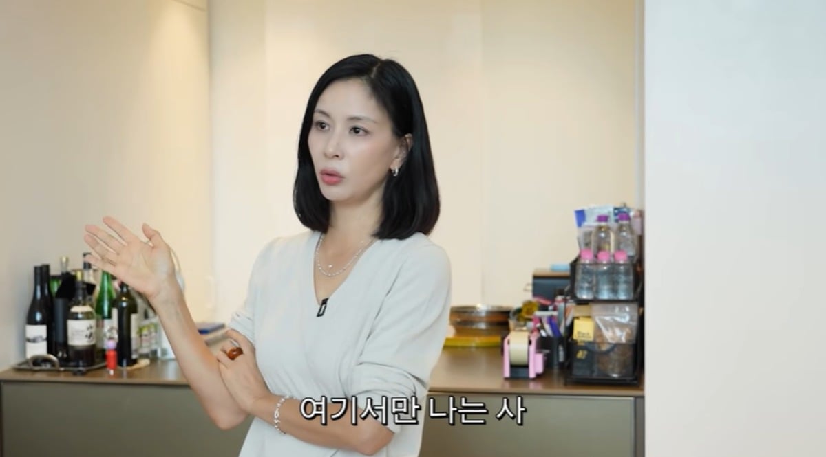 고소영이 인스타그램에서 산 물건들을 소개했다. / 사진='고소영' 유튜브 캡처