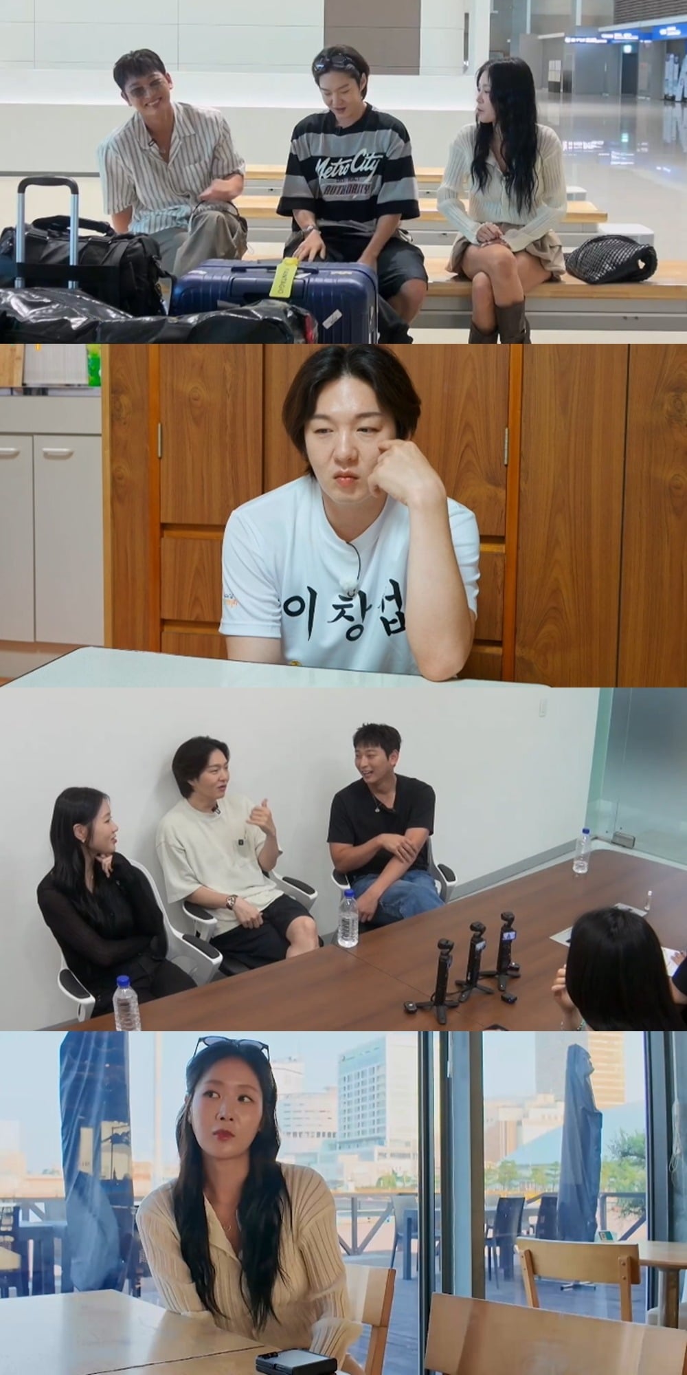 이창섭이 소유를 향해 "너무 예쁘죠"라고 칭찬하며 묘한 분위기를 형성한다./사진제공=KBS Joy