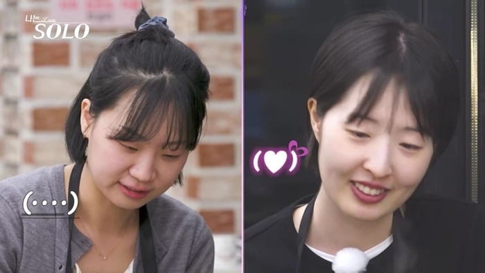 26일 '나는 SOLO'가 방송된다. / 사진제공=ENA·SBS Plus