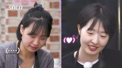 아직 사귀는 사이도 아니면서…33기 영자, 서운함 토로했다 "순자님 먼저 챙겨" ('나솔')