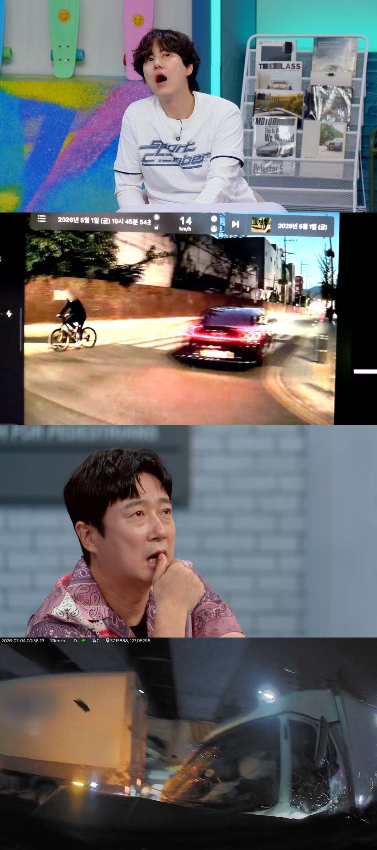 '한블리'는 매주 수요일 오후 8시 50분 방송한다. / 사진 제공=JTBC '한문철의 블랙박스 리뷰'