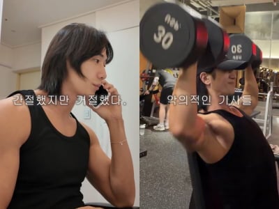 전소민 동생 전욱민 "전부 거절, 악의적 기사들"…'누나 찬스' 잘라냈다