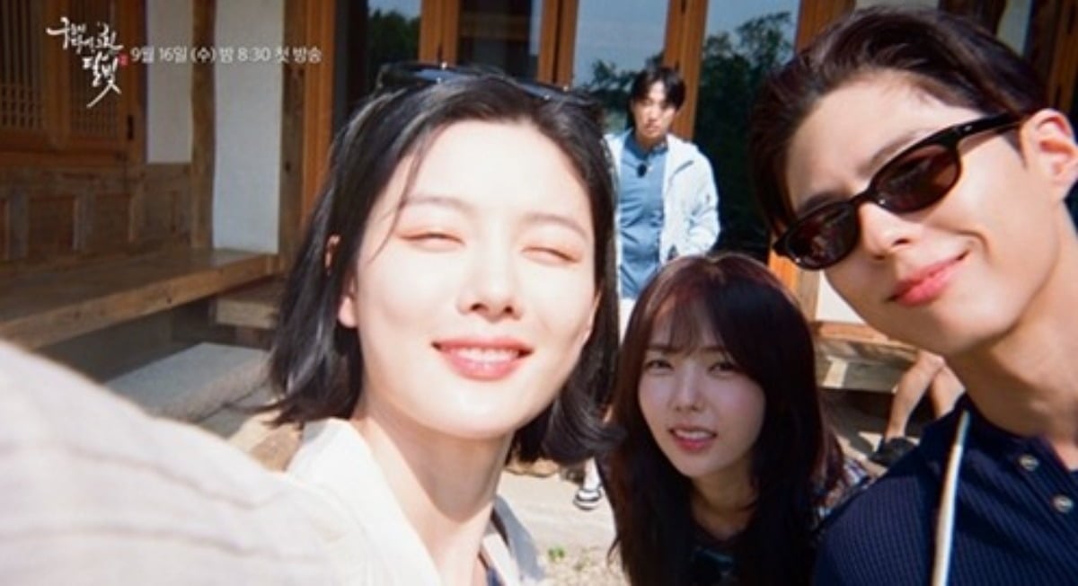 김유정과 박보검이 재회했다. / 사진제공=KBS