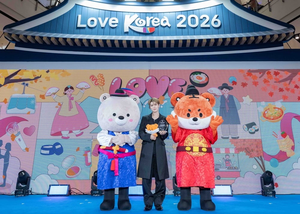 파우 요치 / 사진=한국관광공사