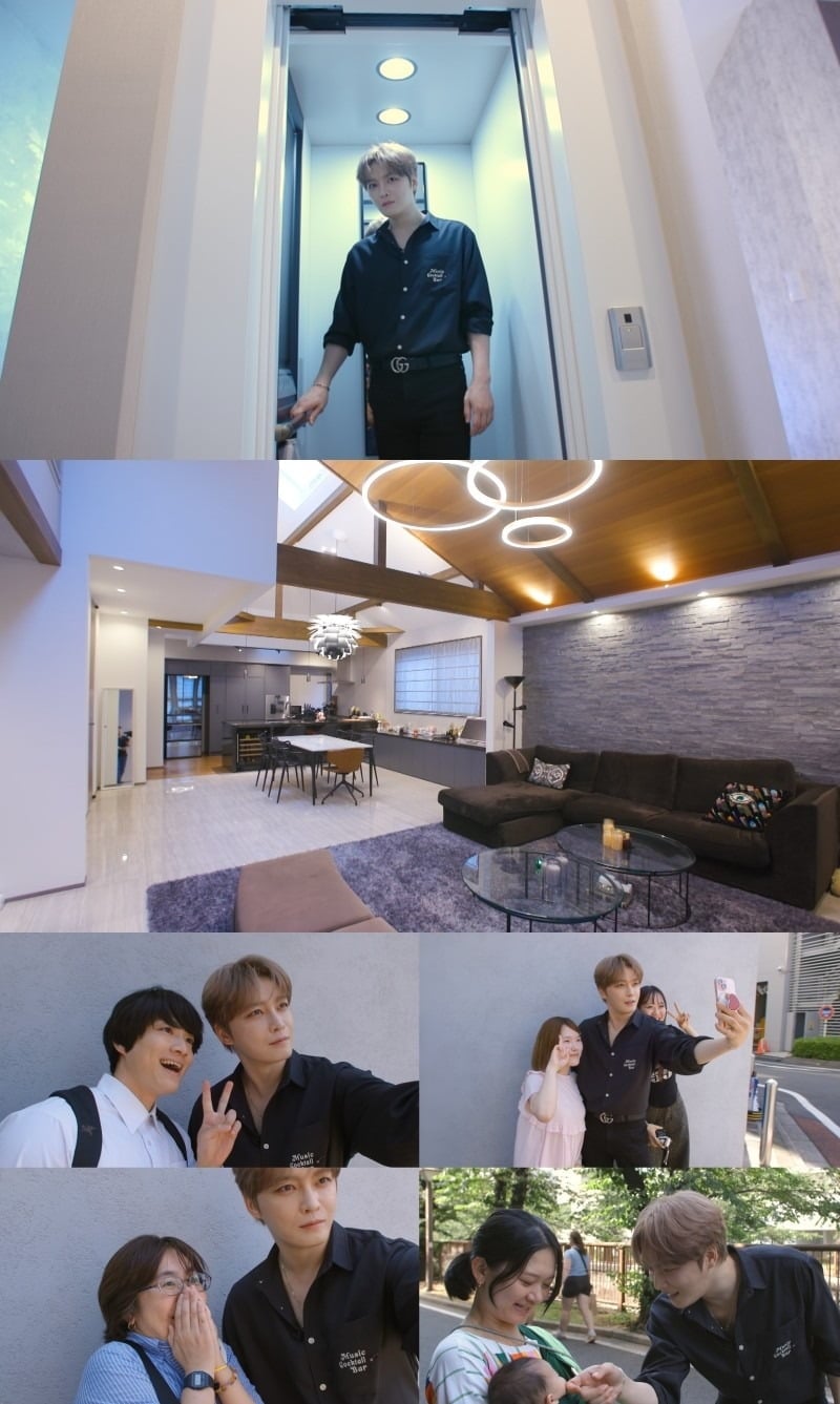 김재중이 '편스토랑'에서 일본 대저택을 공개한다. / 사진제공=KBS