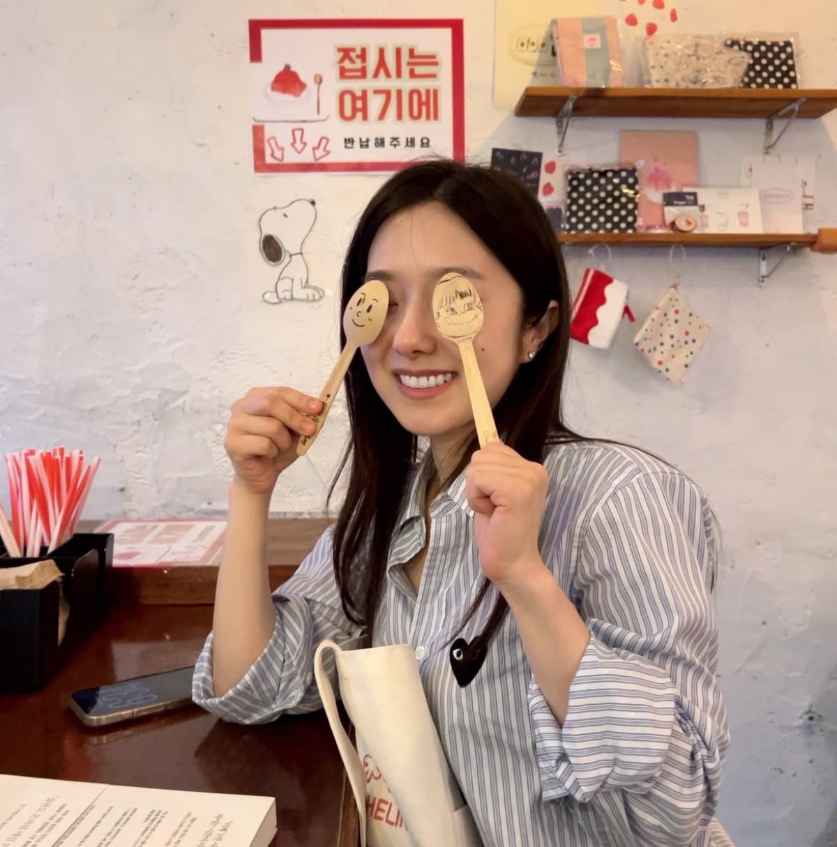 사진 = 이혜성 인스타그램