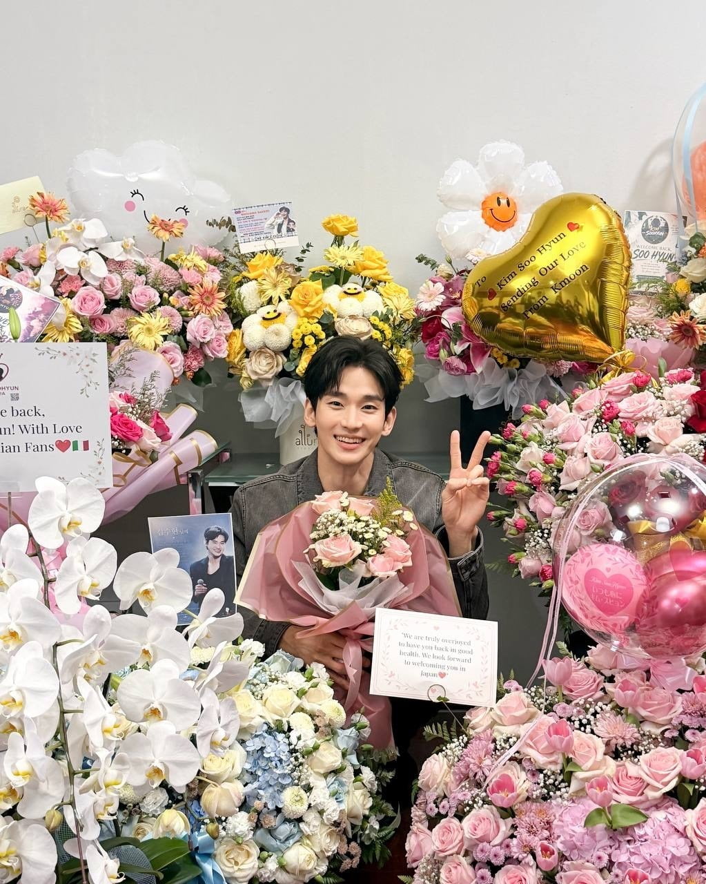 배우 김수현 /사진 = 골드메달리스트 제공