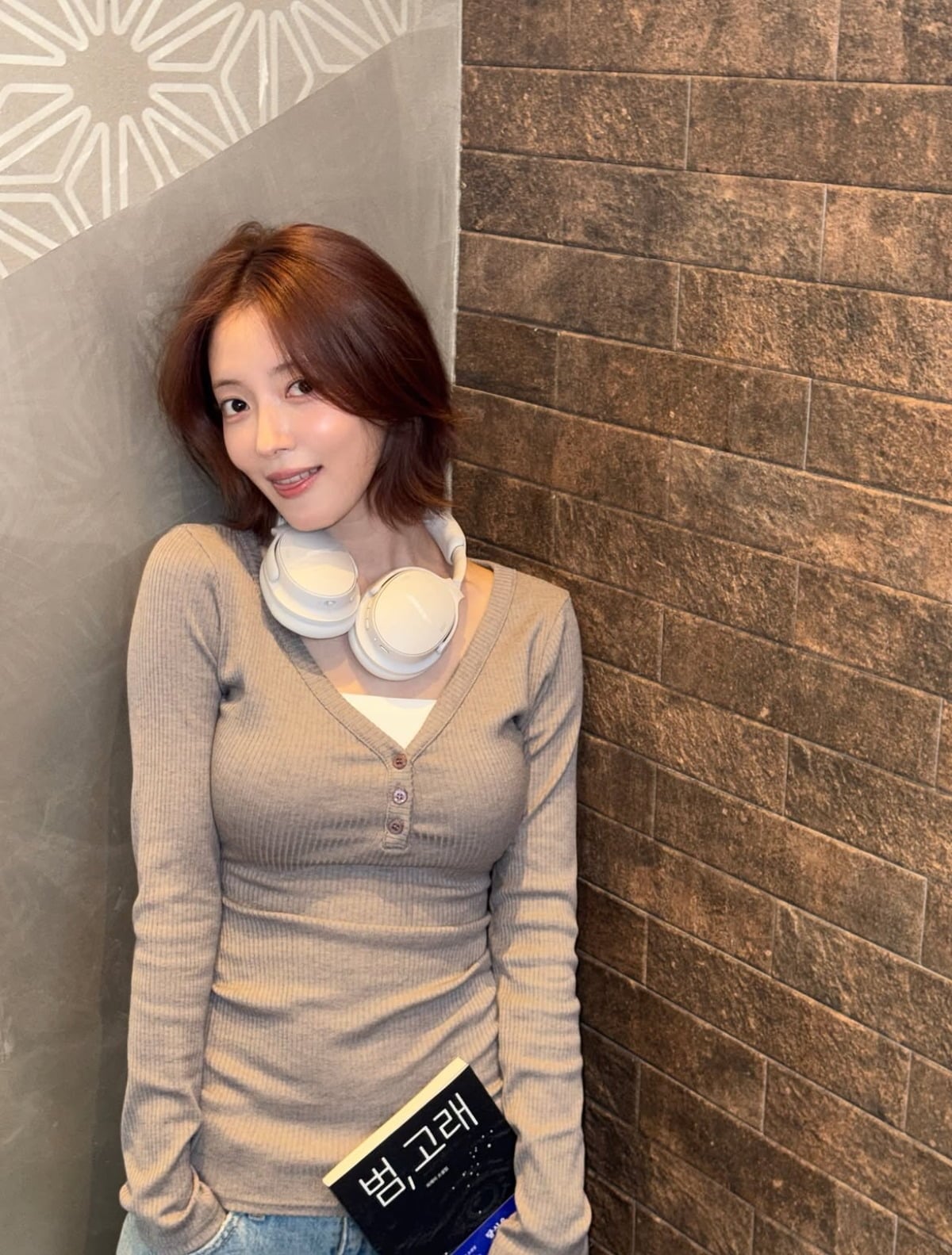 사진 = 이세영 인스타그램