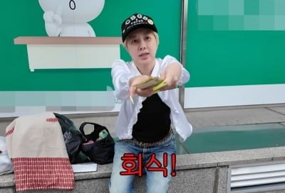 서인영, 마지막 명품백 2개 팔아 돈 벌었는데…“제작진에 100만원 쾌척”