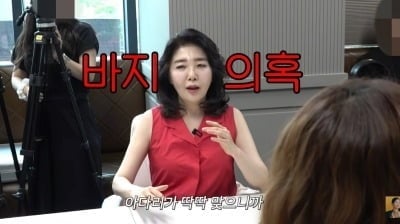 “가사도우미에 강남 집 한 채 선물” 여에스더, 바지사장 의혹에 ‘칼답’ (‘A급 장영란’)